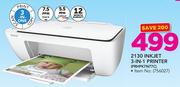 HP 2130 Inkjet 3 In 1 printer PRHPK7N77C