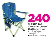 Camp Master Classic Camping Chair Blue LF60147-BG