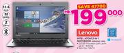 Lenovo 11.6" Atom 2-In-1 Notebook (Ideapad 100S)
