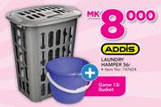 Addis 56Ltr Laundry Hamper Plus Game 13Ltr Bucket