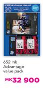 HP 652 Ink Advantage Value Pack