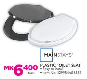Mainstays Plastic Toilet Seat-Each