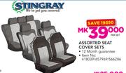 Stingray Assorted Seat Cover Set-Per Set