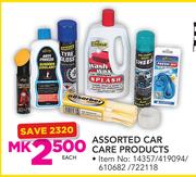 Shield Assorted Car Care Products-Each