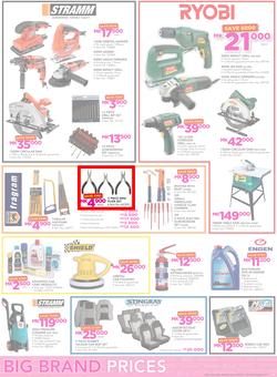 Game Malawi : Nobody Beats Our Big Brand Prices (7 Sep - 20 Sep 2017), page 7
