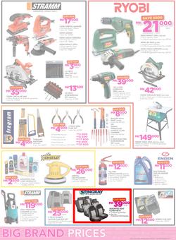 Game Malawi : Nobody Beats Our Big Brand Prices (7 Sep - 20 Sep 2017), page 7