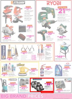 Game Malawi : Nobody Beats Our Big Brand Prices (7 Sep - 20 Sep 2017), page 7