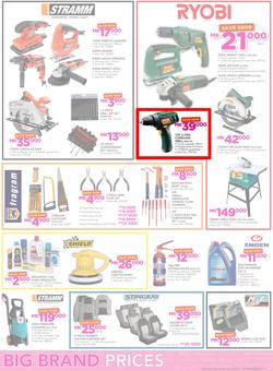 Game Malawi : Nobody Beats Our Big Brand Prices (7 Sep - 20 Sep 2017), page 7