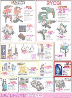 Game Malawi : Nobody Beats Our Big Brand Prices (7 Sep - 20 Sep 2017), page 7