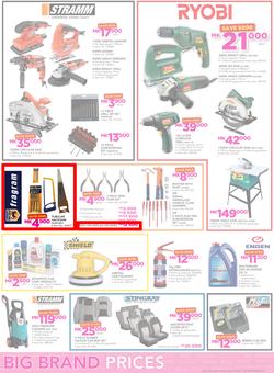 Game Malawi : Nobody Beats Our Big Brand Prices (7 Sep - 20 Sep 2017), page 7