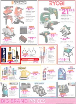 Game Malawi : Nobody Beats Our Big Brand Prices (7 Sep - 20 Sep 2017), page 7