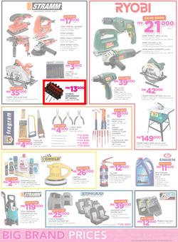 Game Malawi : Nobody Beats Our Big Brand Prices (7 Sep - 20 Sep 2017), page 7