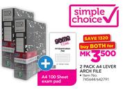 Simple Choice 2 Pack A4 Lever Arch File + A4 100 Sheets Exam Pad