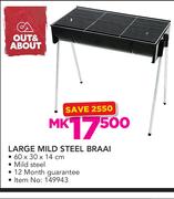 Out & About Large Mild Steel Braai 60 x 30 x 14cm
