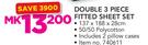 Sheraton Textiles Double 3-Piece Fitted Sheet Set