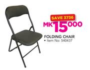 Folding Chair