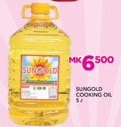 Sungold Cooking Oil-5Ltr