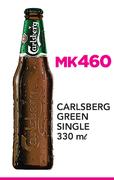 Carlsberg Green Single-330ml