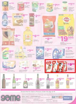 Game Malawi : Nobody Beats Our Big Brand Prices (7 Sep - 20 Sep 2017), page 12