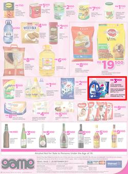 Game Malawi : Nobody Beats Our Big Brand Prices (7 Sep - 20 Sep 2017), page 12