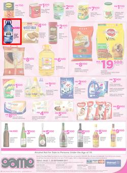Game Malawi : Nobody Beats Our Big Brand Prices (7 Sep - 20 Sep 2017), page 12