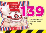 Tswana Pride IQF Chicken-5Kg