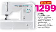 Empisal Sewing Machine 120A