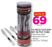 16 Piece Cutlery Set In PVC Tube-Per Set
