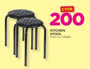 Kitchen Stool-For 2