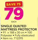 Sheraton Single Quilted Mattress Protector