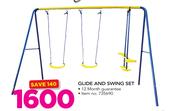 Bounceking Glide & Swing Set
