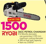 Ryobi 36cc Petrol Chainsaw