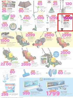 Game Botswana : Truck Loads Of Deals (28 Sep - 11 Oct 2017), page 20
