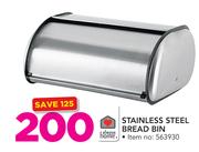 Always Home Stainless Steel Bread Bin