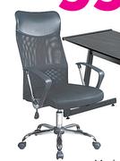 Manhattan High Back Mesh Chair