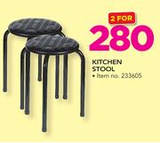 Kitchen Stool-For 2