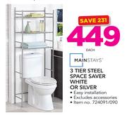 Mainstays 3 Tier Space Saver White Or Silver