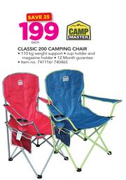 Special Campmaster Classic 200 Camping Chair Each m.guzzle .za