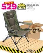 Camp Master Delux 300 High Back Camping Chair Green