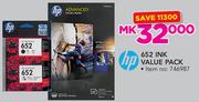 HP 652 Ink value Pack