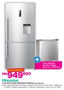 Hisense 610Ltr Bottom Freezer Fridge H610BI-WD With Free Hisense 46Ltr Bar Fridge