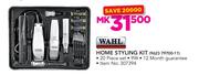 Wahl Home Styling Kit 9623 79700-11