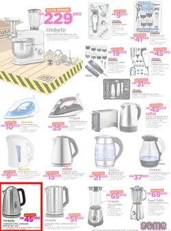 Game Malawi : Truck Loads Of Deals (28 Sep - 11 Oct 2017), page 11