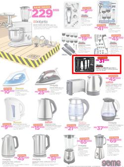 Game Malawi : Truck Loads Of Deals (28 Sep - 11 Oct 2017), page 11