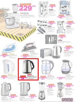 Game Malawi : Truck Loads Of Deals (28 Sep - 11 Oct 2017), page 11