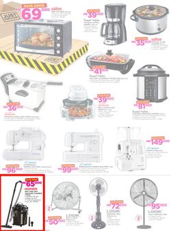 Game Malawi : Truck Loads Of Deals (28 Sep - 11 Oct 2017), page 12