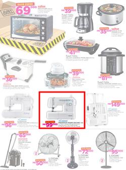 Game Malawi : Truck Loads Of Deals (28 Sep - 11 Oct 2017), page 12