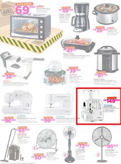 Game Malawi : Truck Loads Of Deals (28 Sep - 11 Oct 2017), page 12