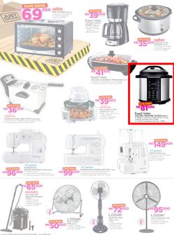Game Malawi : Truck Loads Of Deals (28 Sep - 11 Oct 2017), page 12