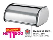 Always Home Stainless Steel Bread Bin